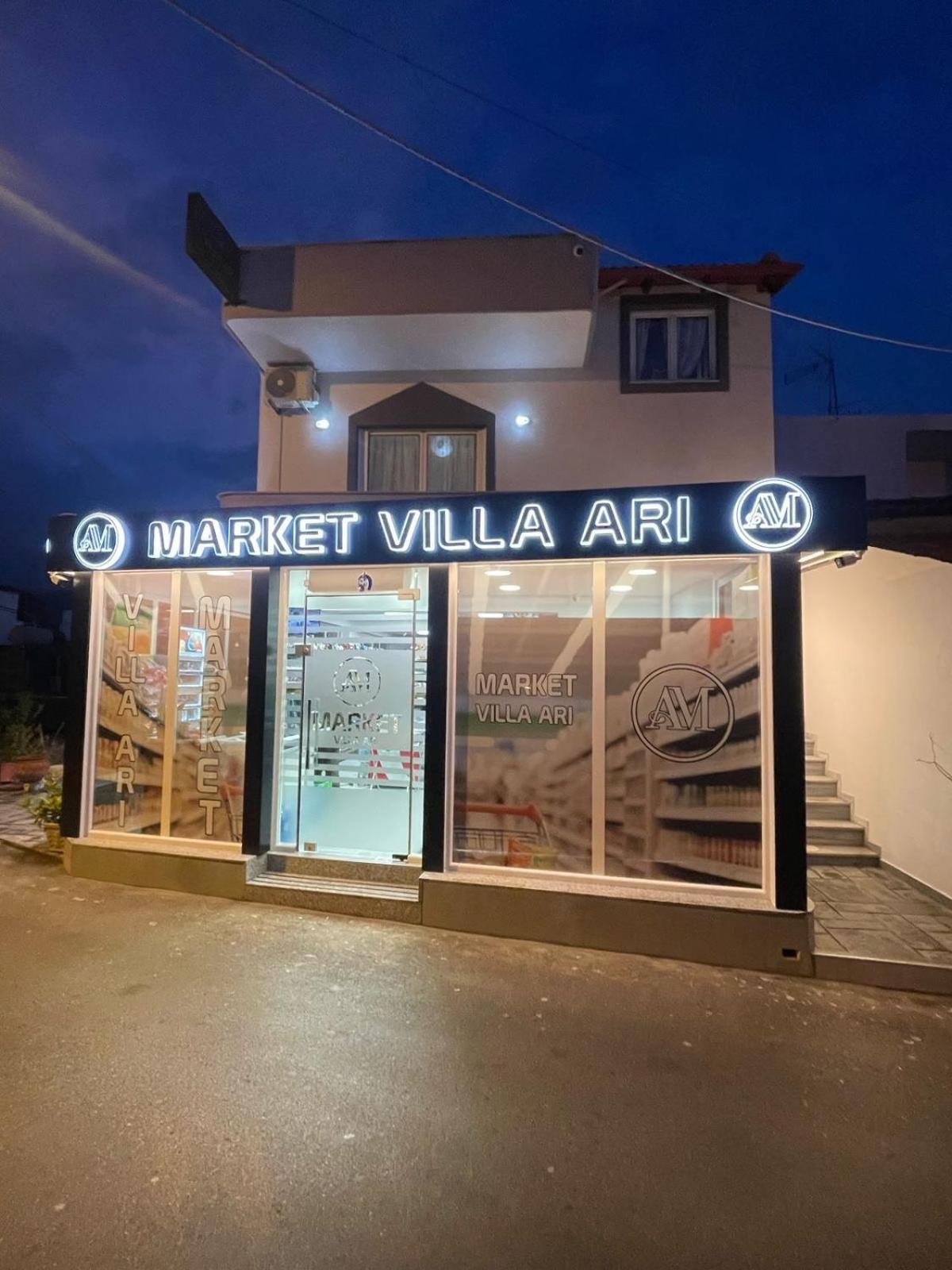 Villa Ari 卡萨米尔 外观 照片